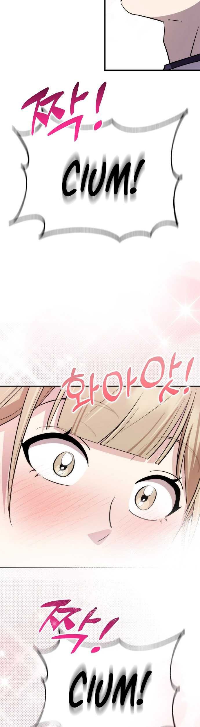 Genius Hitter Hits Fastball Chapter 35 Gambar 58