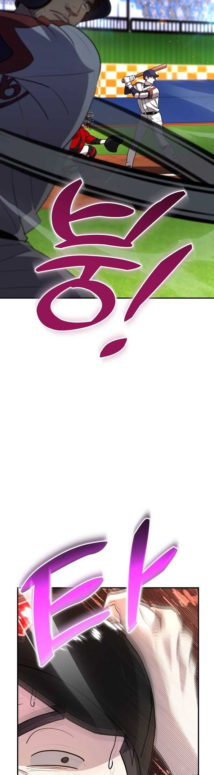 Genius Hitter Hits Fastball Chapter 35 Gambar 18