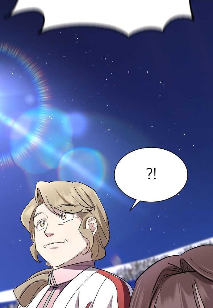 Genius Hitter Hits Fastball Chapter 35 Gambar 29