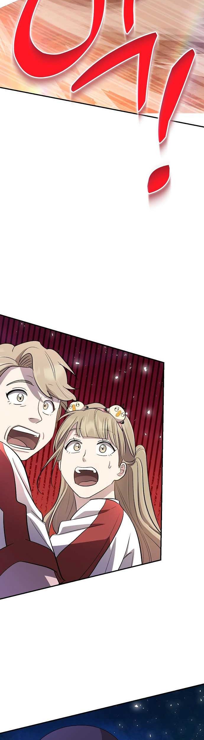 Genius Hitter Hits Fastball Chapter 35 Gambar 49