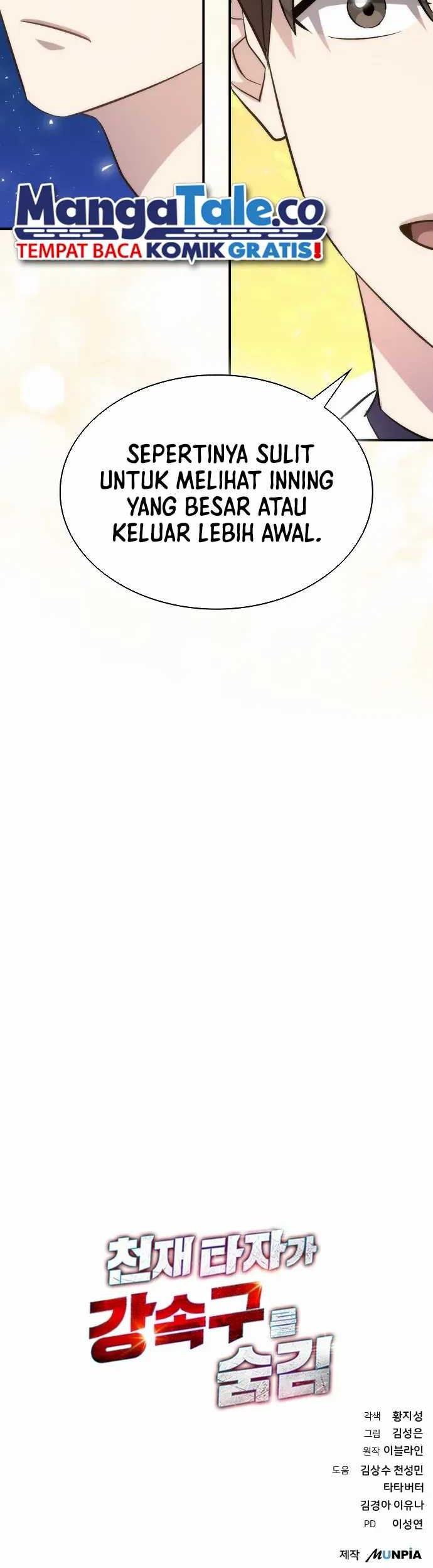 Genius Hitter Hits Fastball Chapter 33 Gambar 78