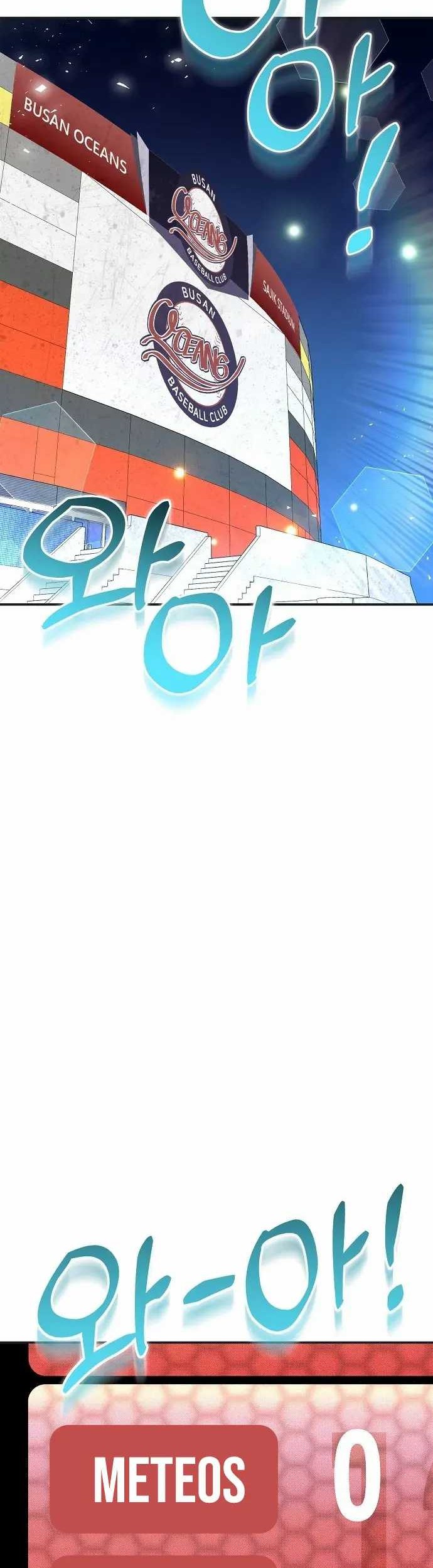 Genius Hitter Hits Fastball Chapter 33 Gambar 3