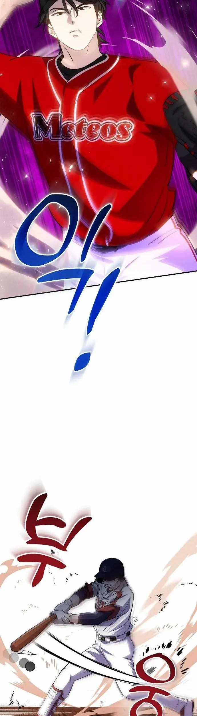 Genius Hitter Hits Fastball Chapter 33 Gambar 7