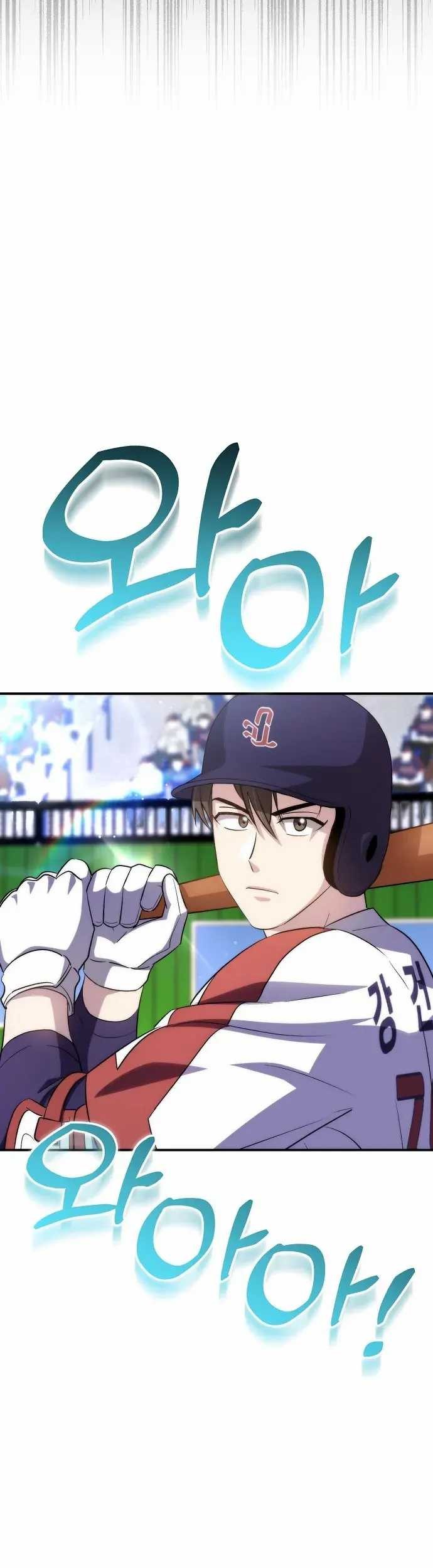 Genius Hitter Hits Fastball Chapter 33 Gambar 33