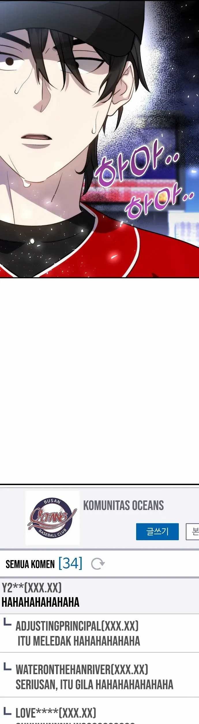 Genius Hitter Hits Fastball Chapter 33 Gambar 49