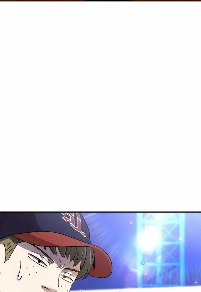 Genius Hitter Hits Fastball Chapter 34 Gambar 36