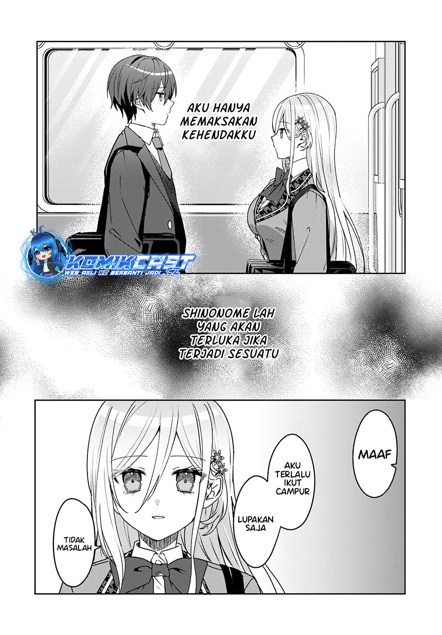 Takou no Hiki wo Tasuketara, Otomodachi kara Hajimeru Koto ni narimashita (After Helping “Ice Princess” from Another School, I Decided to Start As a Friend) Chapter 02.2 Gambar 14
