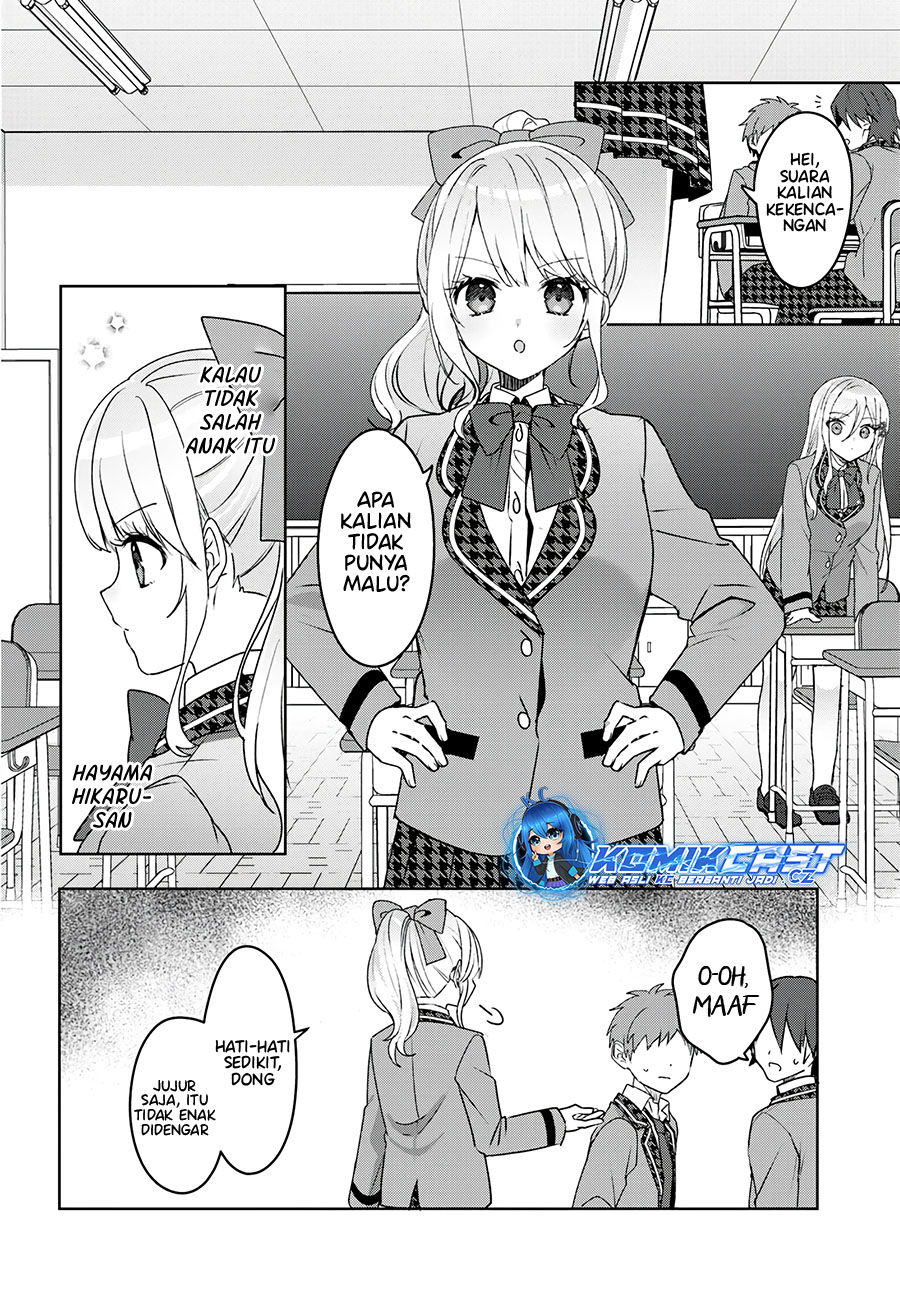 Takou no Hiki wo Tasuketara, Otomodachi kara Hajimeru Koto ni narimashita (After Helping “Ice Princess” from Another School, I Decided to Start As a Friend) Chapter 02.2 Gambar 4