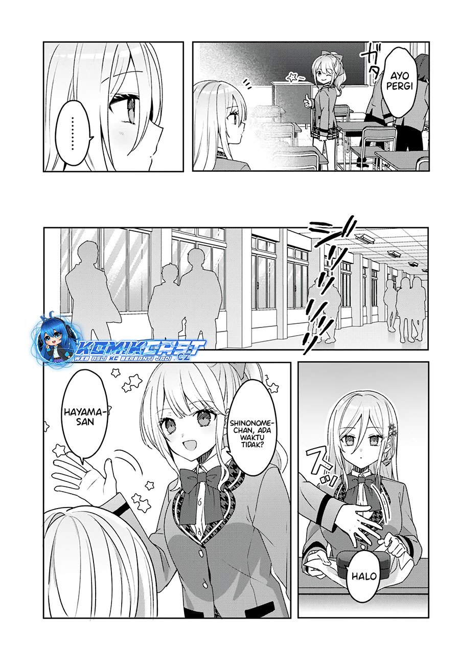 Takou no Hiki wo Tasuketara, Otomodachi kara Hajimeru Koto ni narimashita (After Helping “Ice Princess” from Another School, I Decided to Start As a Friend) Chapter 02.2 Gambar 5