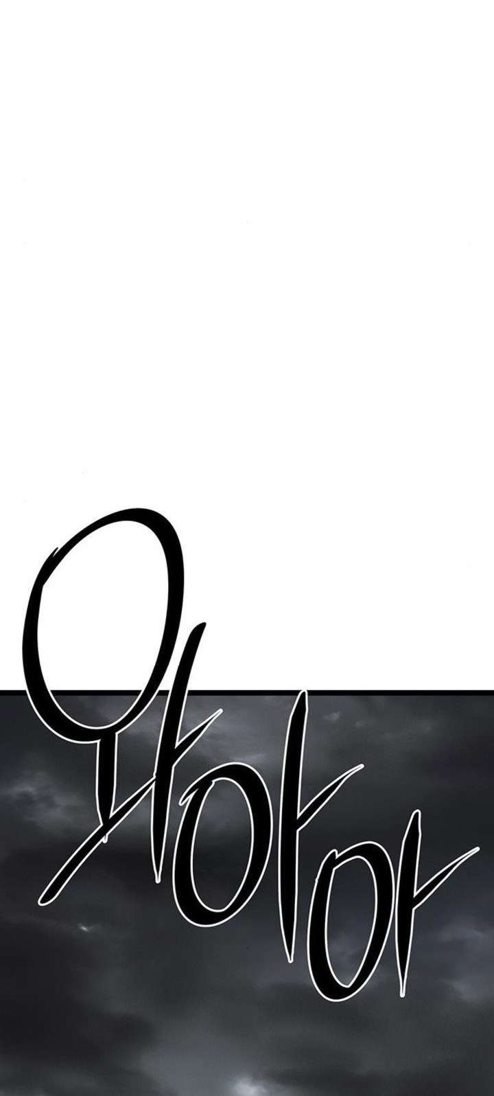 Song Baek Chapter 13 Gambar 47