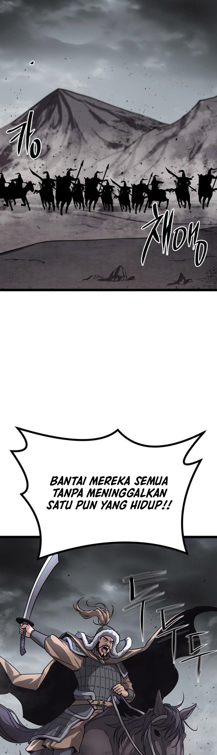 Song Baek Chapter 13 Gambar 48