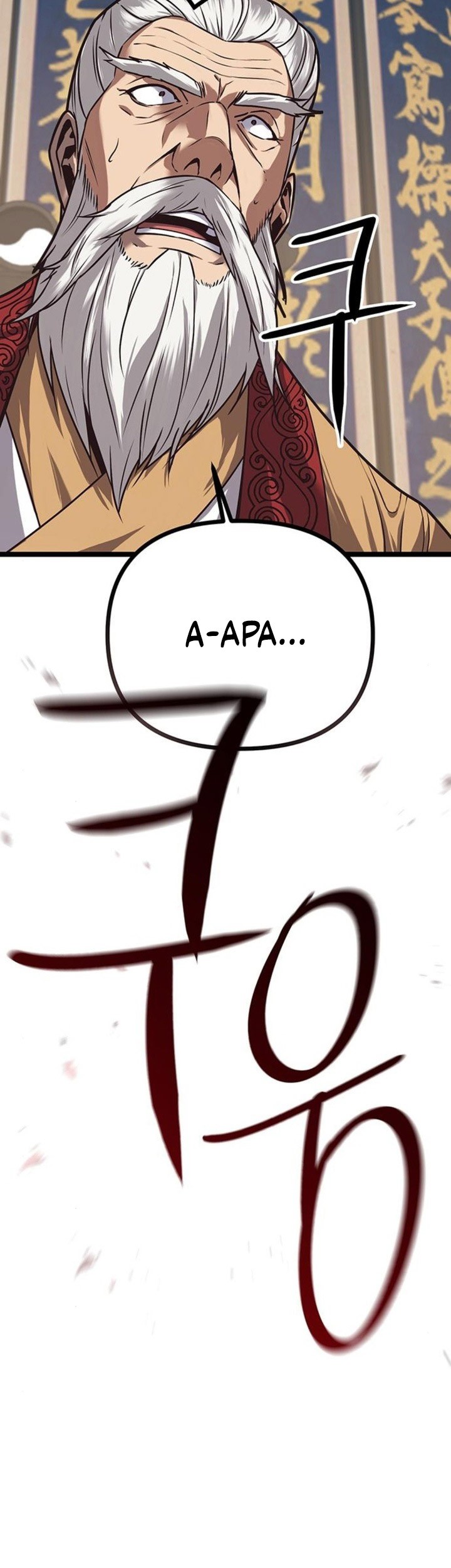 Song Baek Chapter 13 Gambar 76