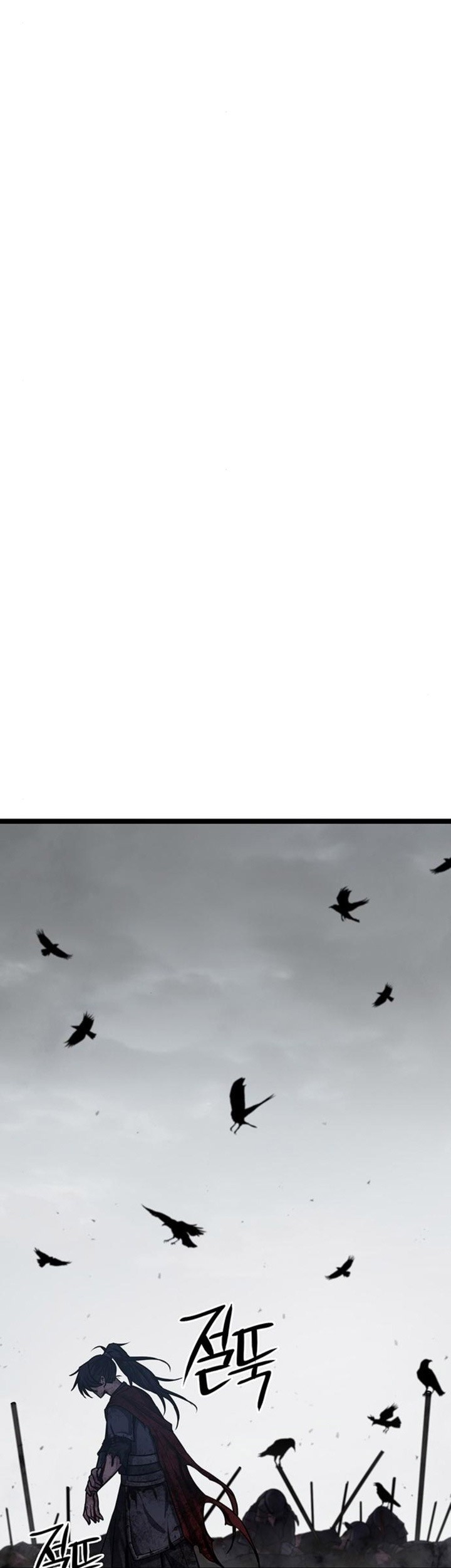 Song Baek Chapter 13 Gambar 88