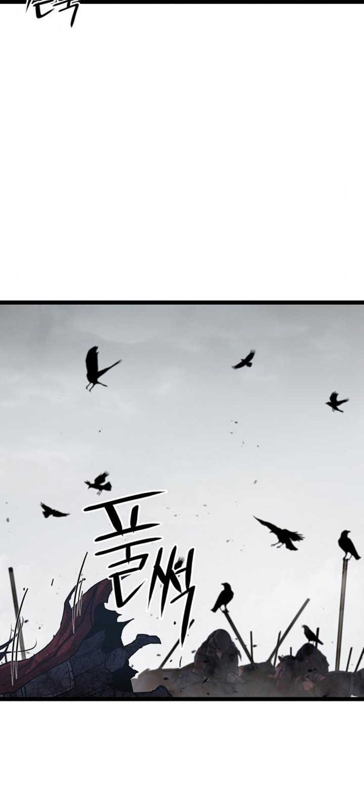 Song Baek Chapter 13 Gambar 89