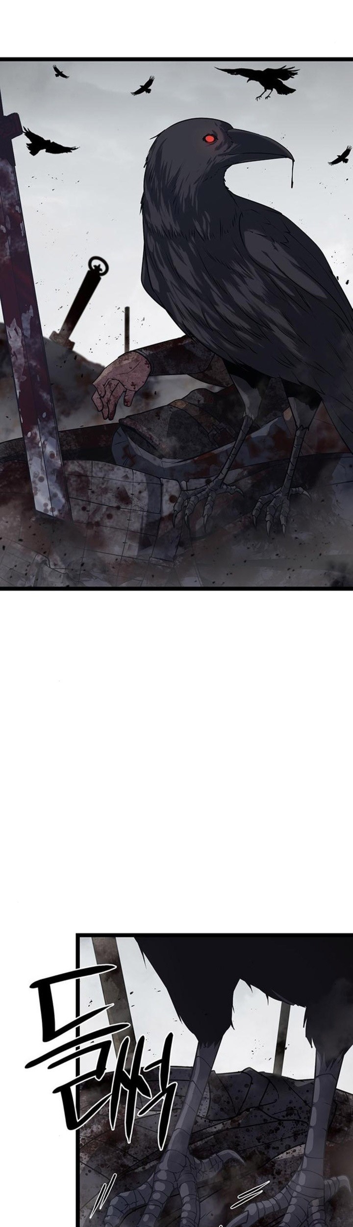 Song Baek Chapter 13 Gambar 82