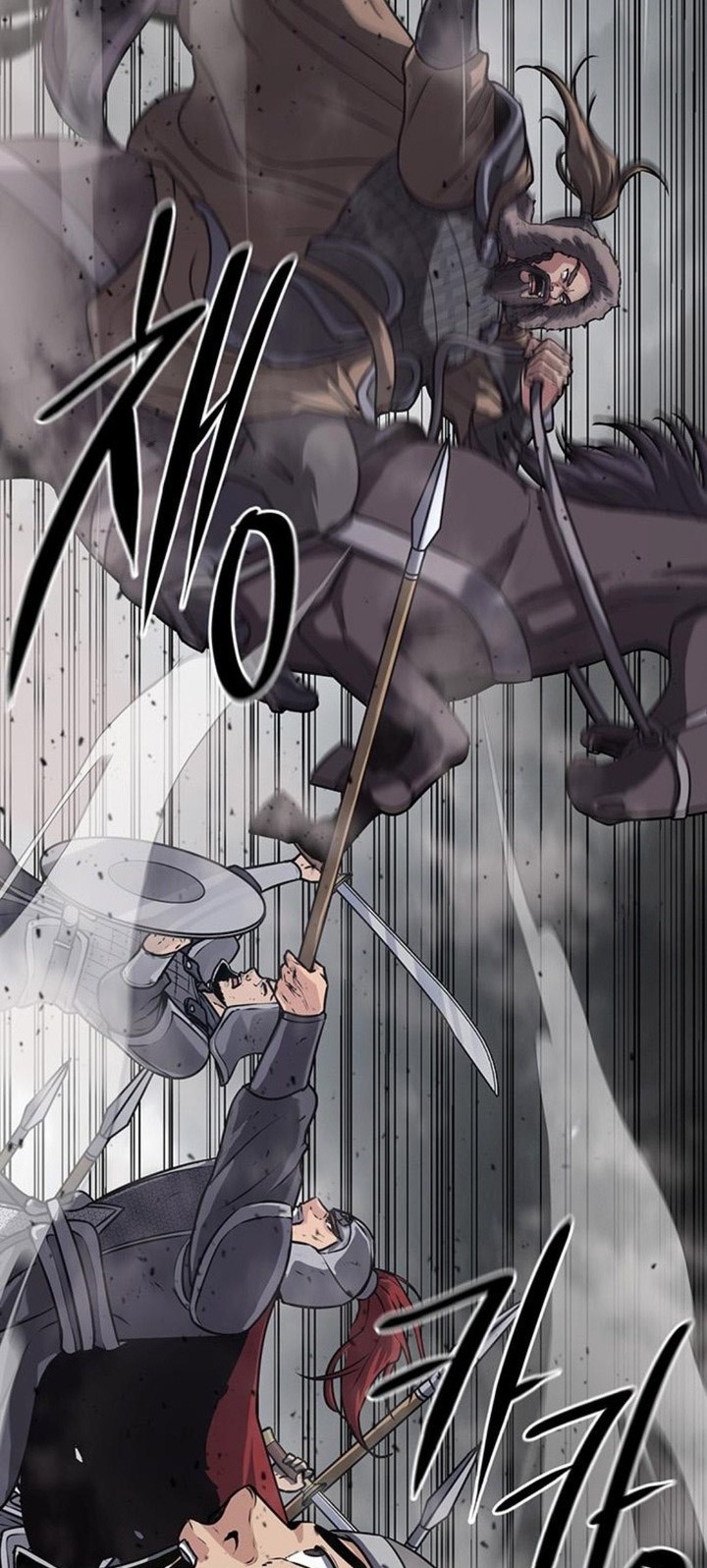 Song Baek Chapter 13 Gambar 7