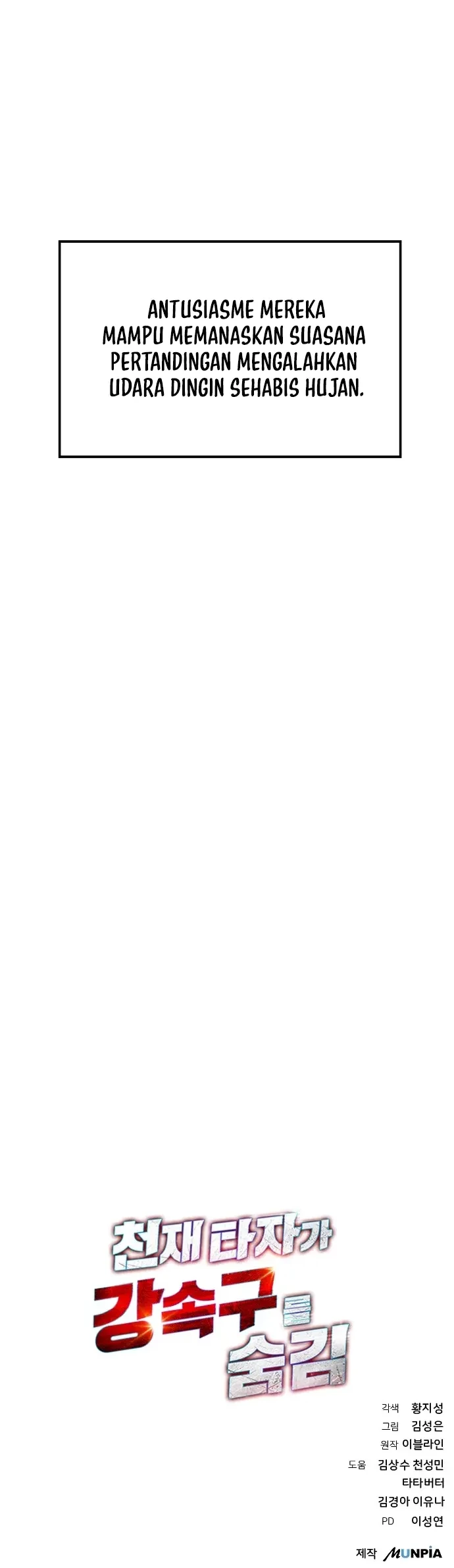 Genius Hitter Hits Fastball Chapter 32 Gambar 61