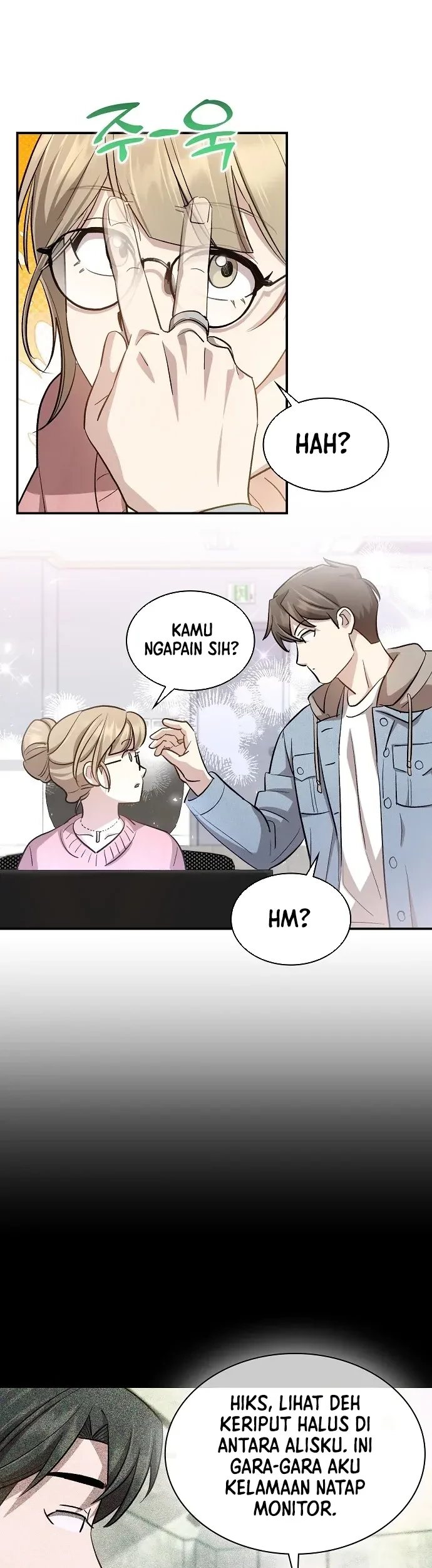 Genius Hitter Hits Fastball Chapter 32 Gambar 4