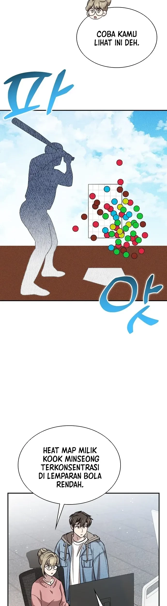 Genius Hitter Hits Fastball Chapter 32 Gambar 12