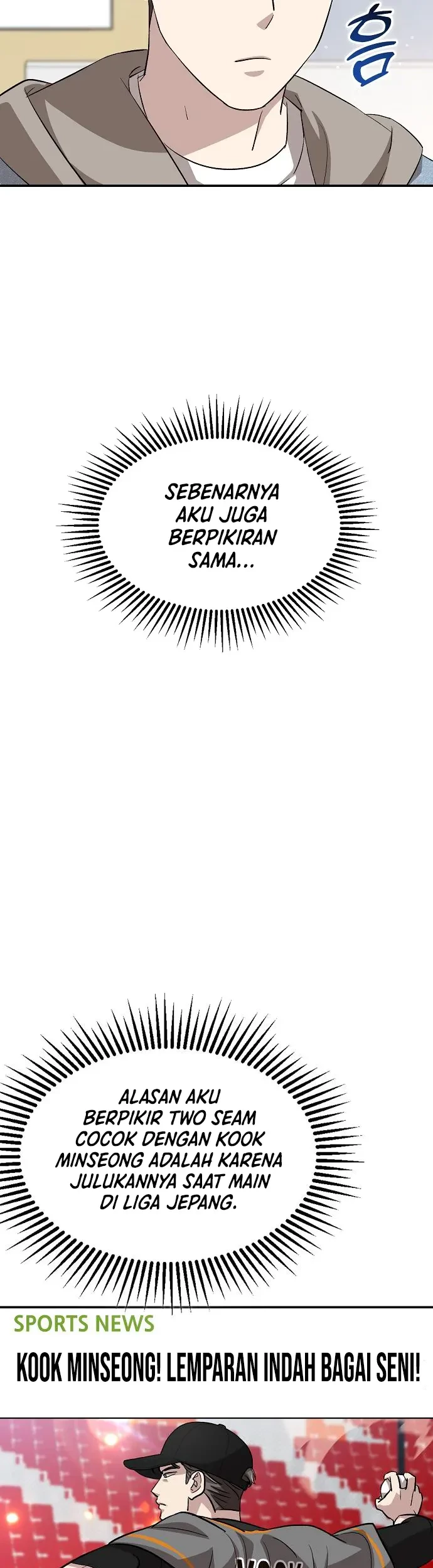Genius Hitter Hits Fastball Chapter 32 Gambar 16