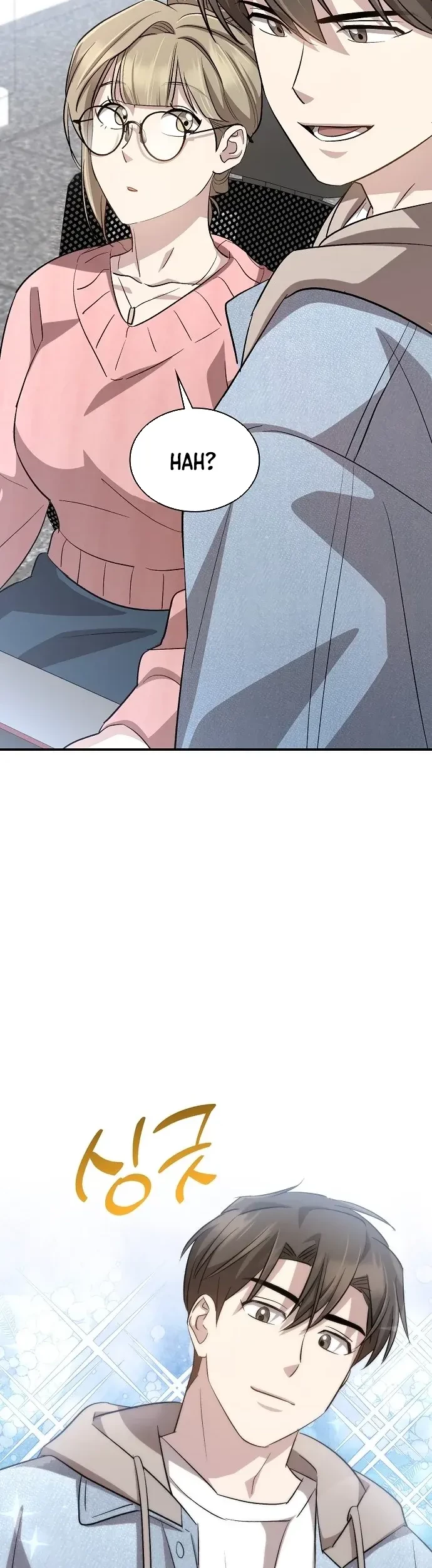 Genius Hitter Hits Fastball Chapter 32 Gambar 19