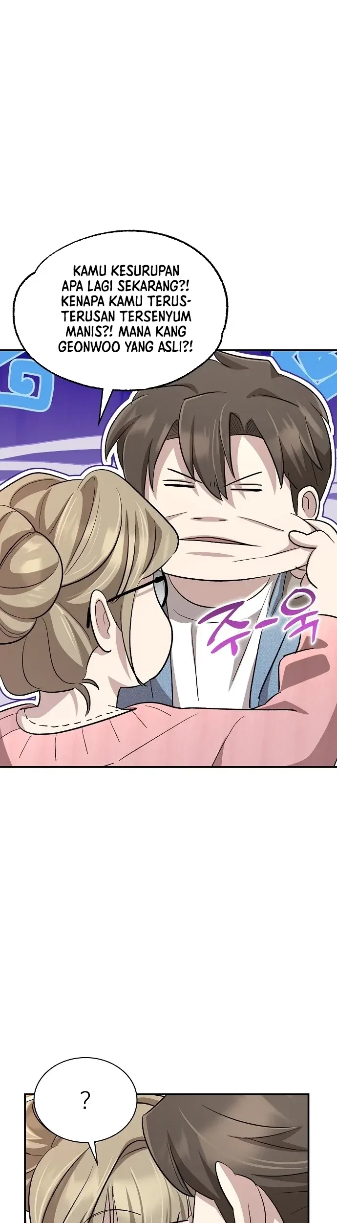 Genius Hitter Hits Fastball Chapter 32 Gambar 21