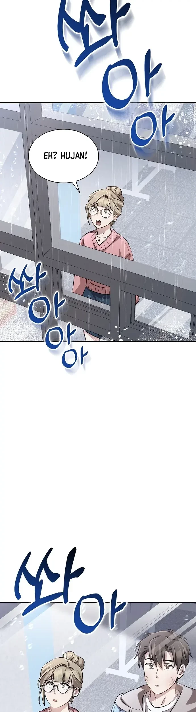 Genius Hitter Hits Fastball Chapter 32 Gambar 23