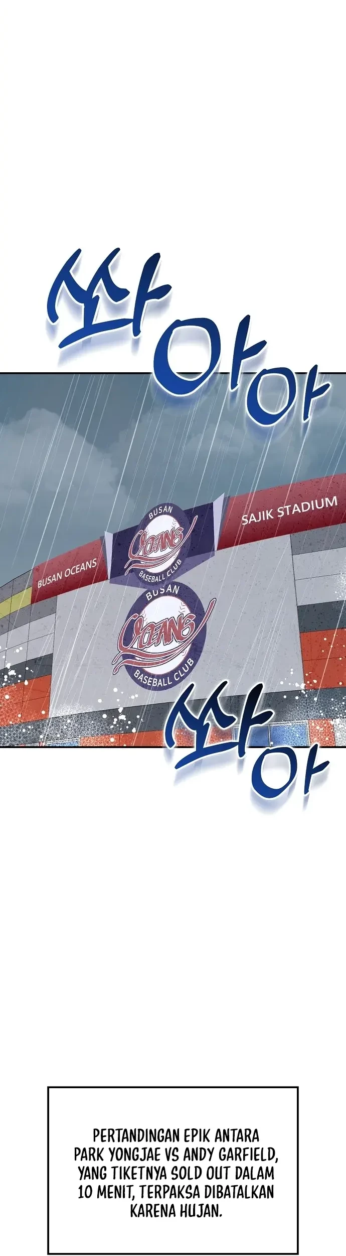 Genius Hitter Hits Fastball Chapter 32 Gambar 26