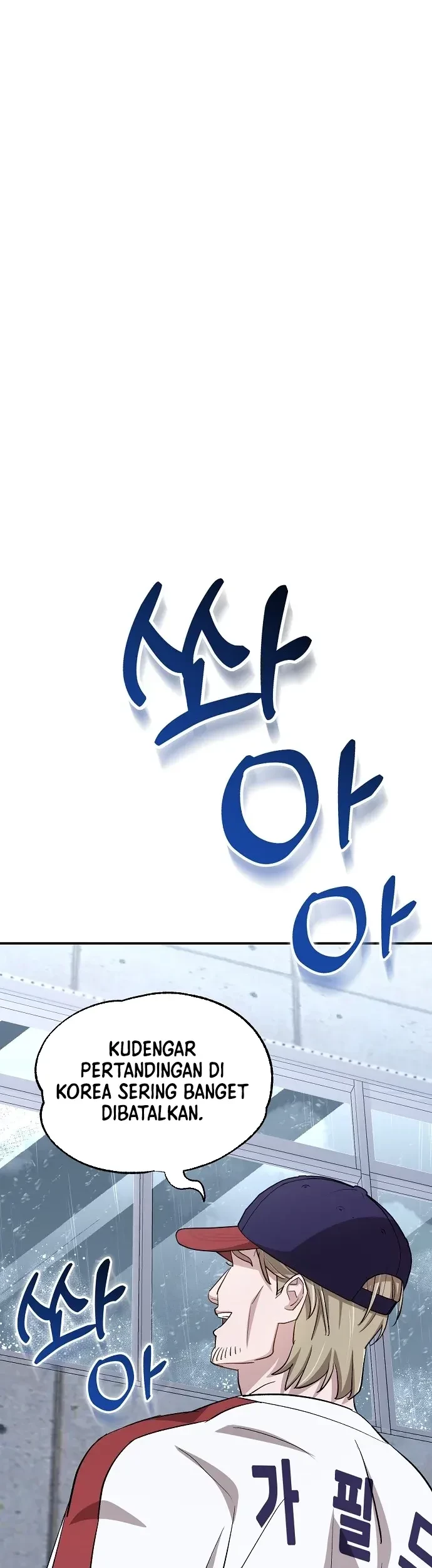 Genius Hitter Hits Fastball Chapter 32 Gambar 27