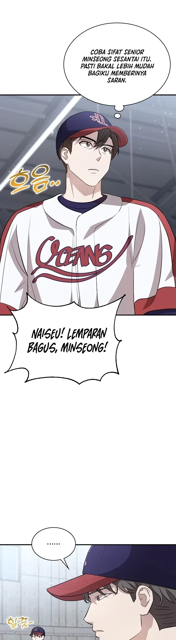 Genius Hitter Hits Fastball Chapter 32 Gambar 37