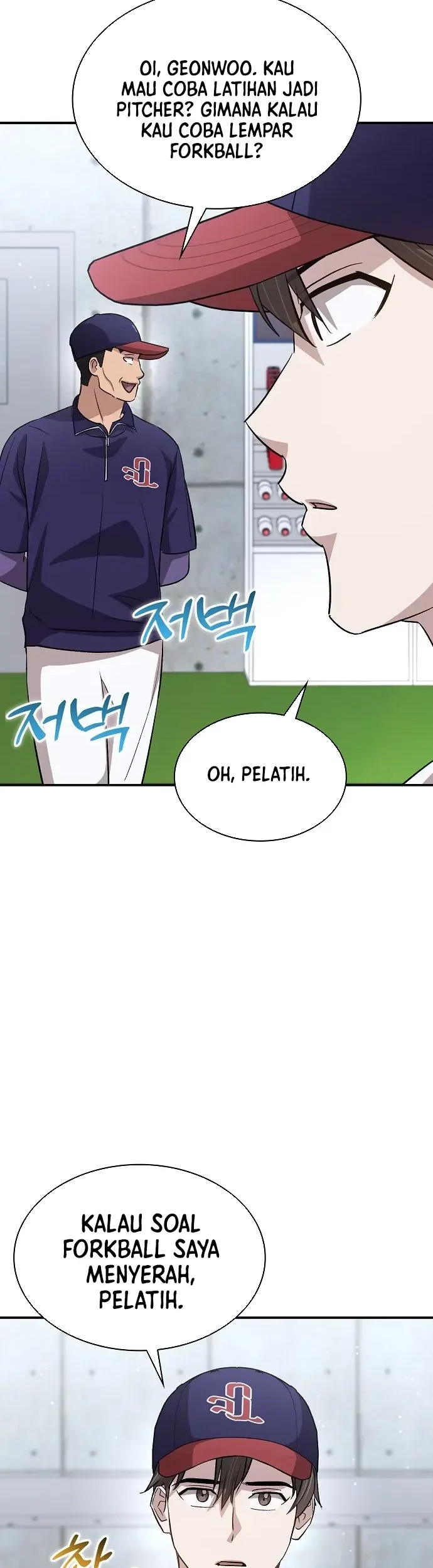Genius Hitter Hits Fastball Chapter 32 Gambar 40