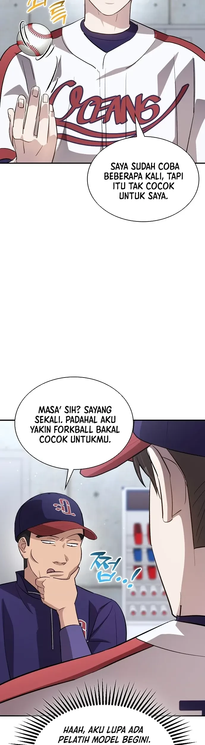 Genius Hitter Hits Fastball Chapter 32 Gambar 41