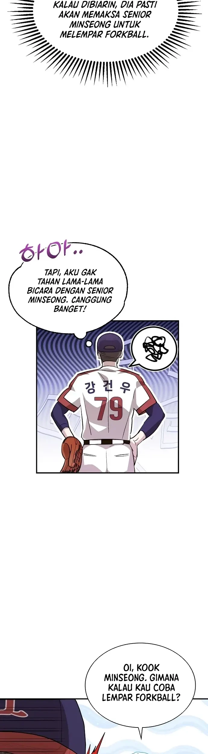 Genius Hitter Hits Fastball Chapter 32 Gambar 42