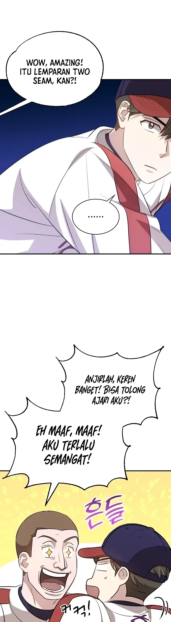 Genius Hitter Hits Fastball Chapter 32 Gambar 49