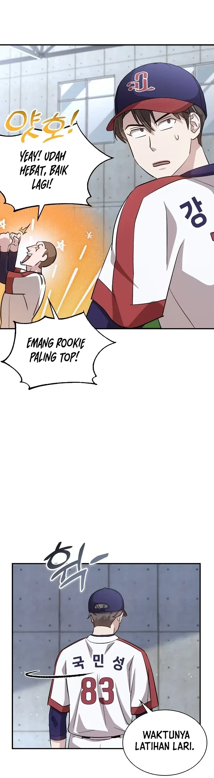 Genius Hitter Hits Fastball Chapter 32 Gambar 51