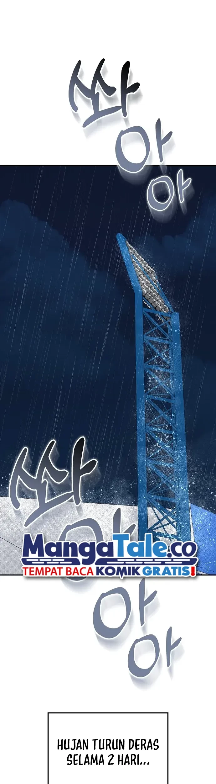 Genius Hitter Hits Fastball Chapter 32 Gambar 53