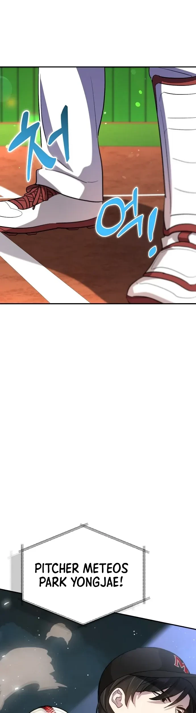 Genius Hitter Hits Fastball Chapter 32 Gambar 56