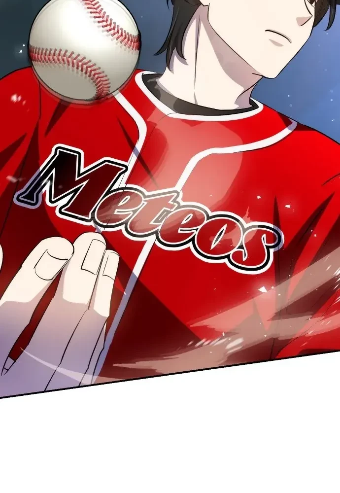 Genius Hitter Hits Fastball Chapter 32 Gambar 57