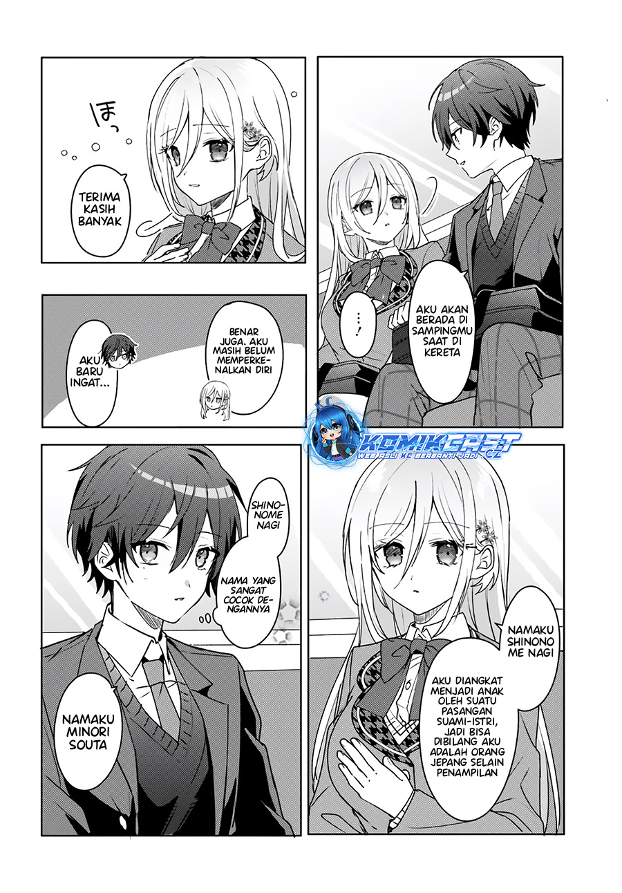 Takou no Hiki wo Tasuketara, Otomodachi kara Hajimeru Koto ni narimashita (After Helping “Ice Princess” from Another School, I Decided to Start As a Friend) Chapter 01.2 Gambar 14