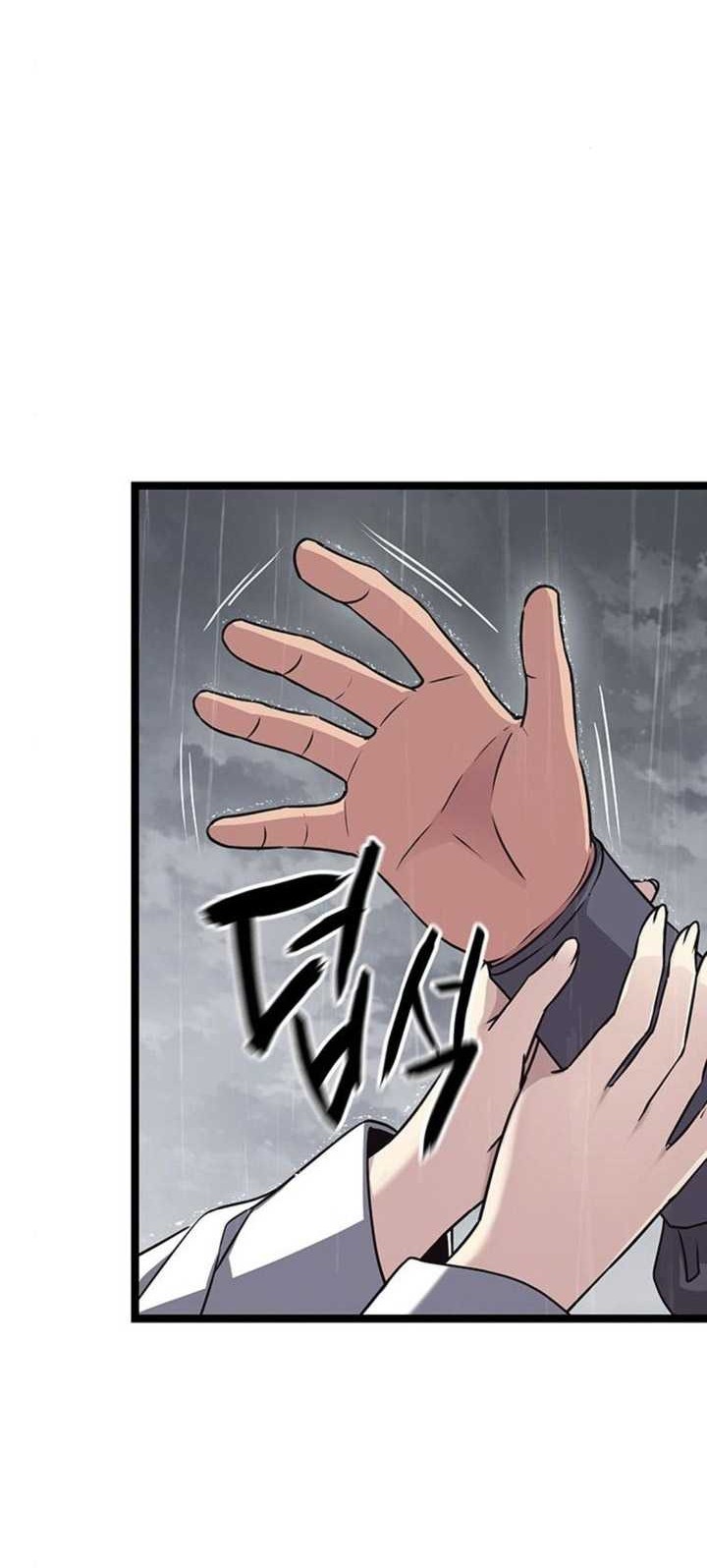 Song Baek Chapter 11 Gambar 27