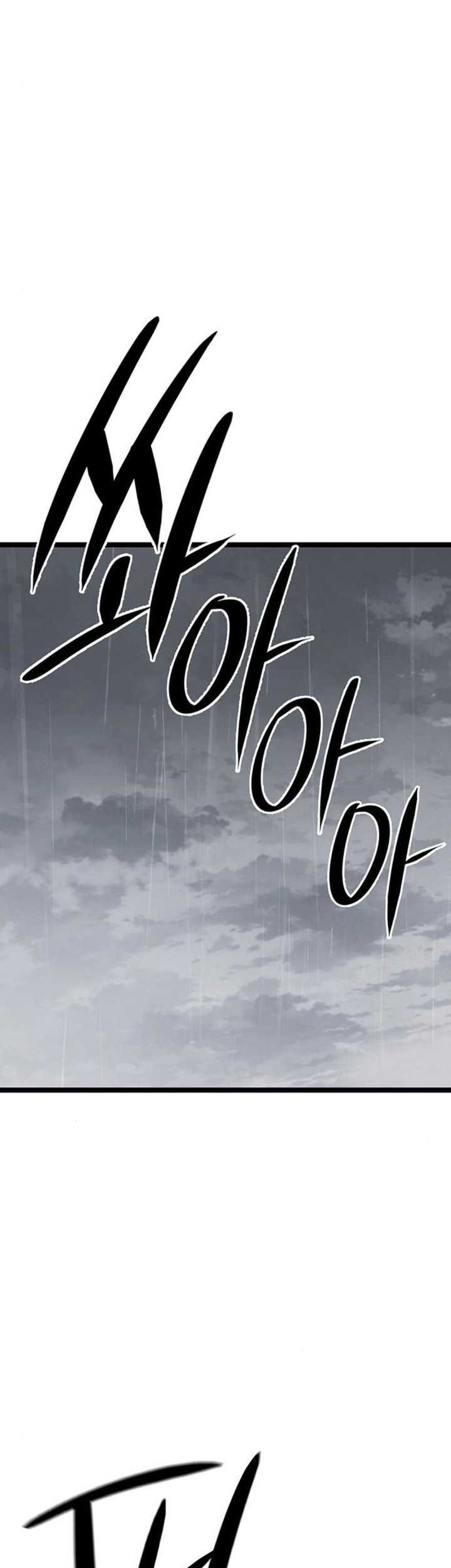 Song Baek Chapter 11 Gambar 22