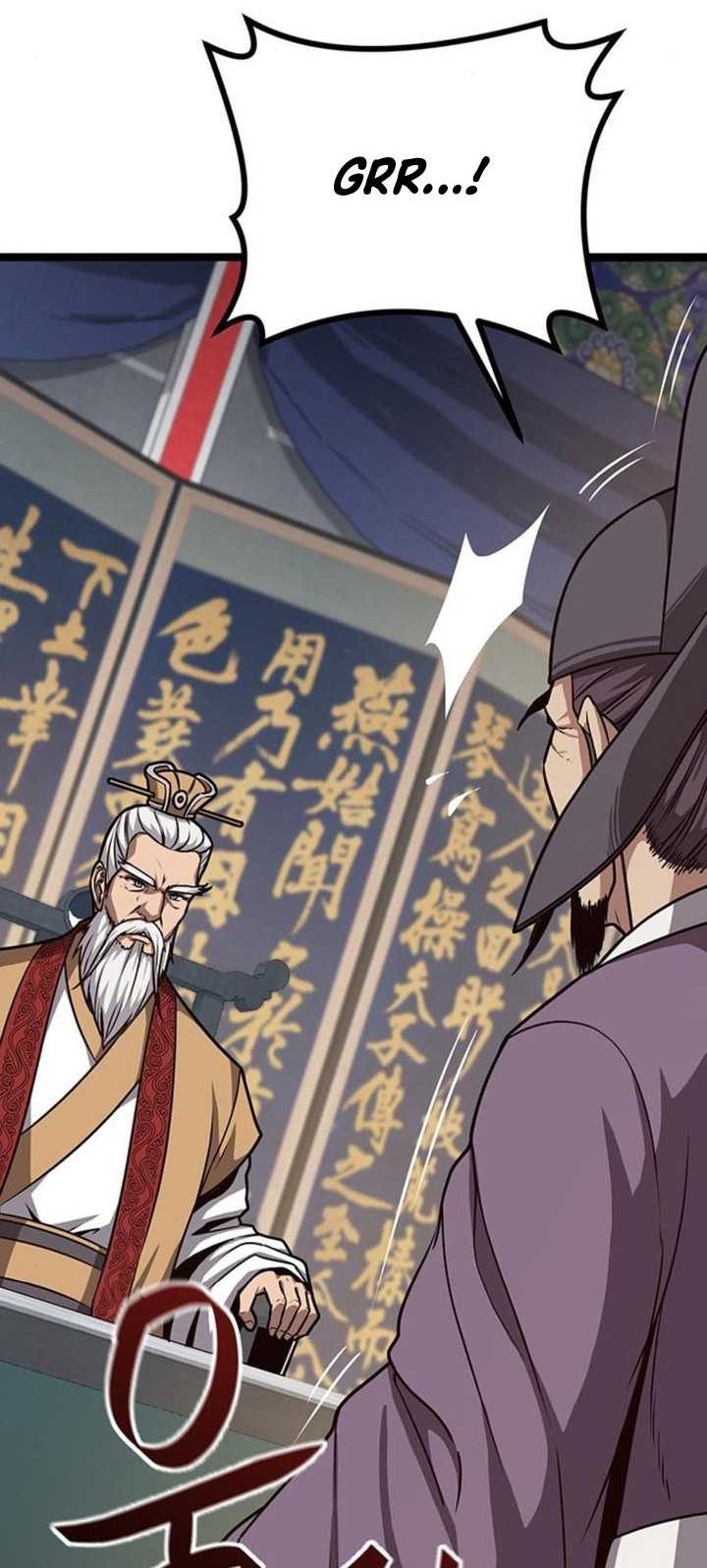 Song Baek Chapter 11 Gambar 47