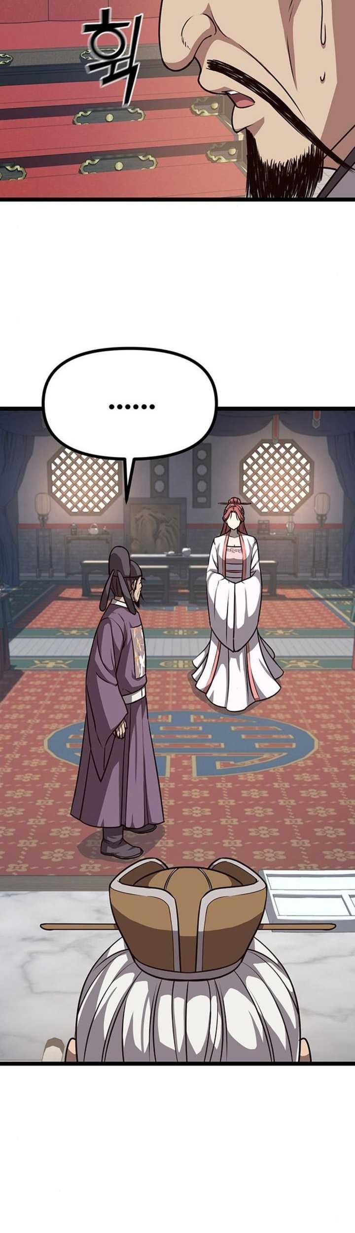 Song Baek Chapter 11 Gambar 54