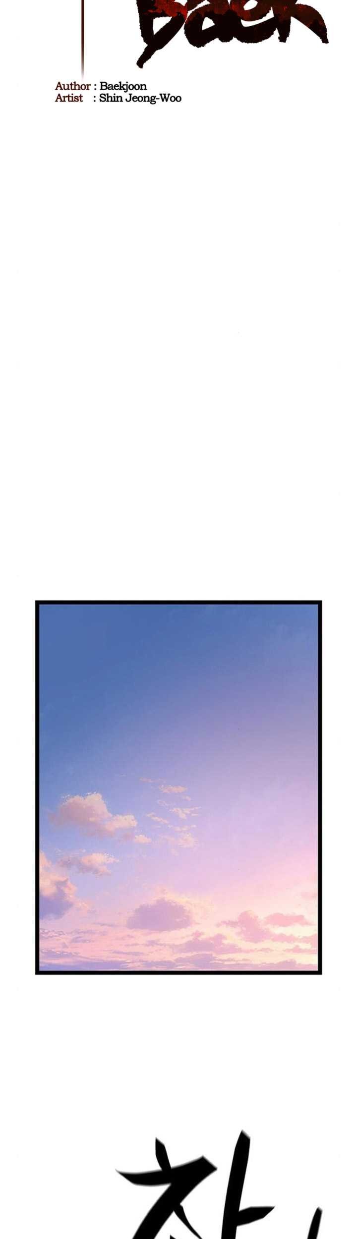 Song Baek Chapter 11 Gambar 40