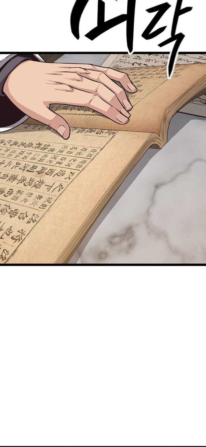 Song Baek Chapter 11 Gambar 41