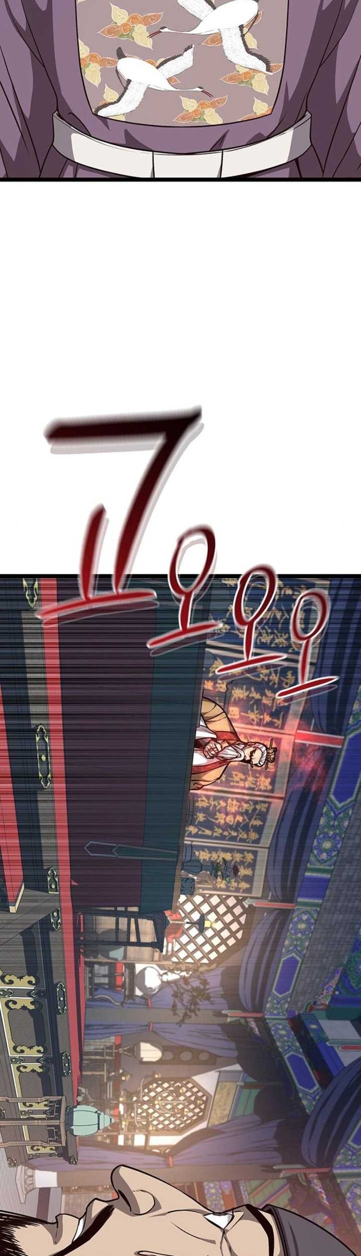 Song Baek Chapter 11 Gambar 63