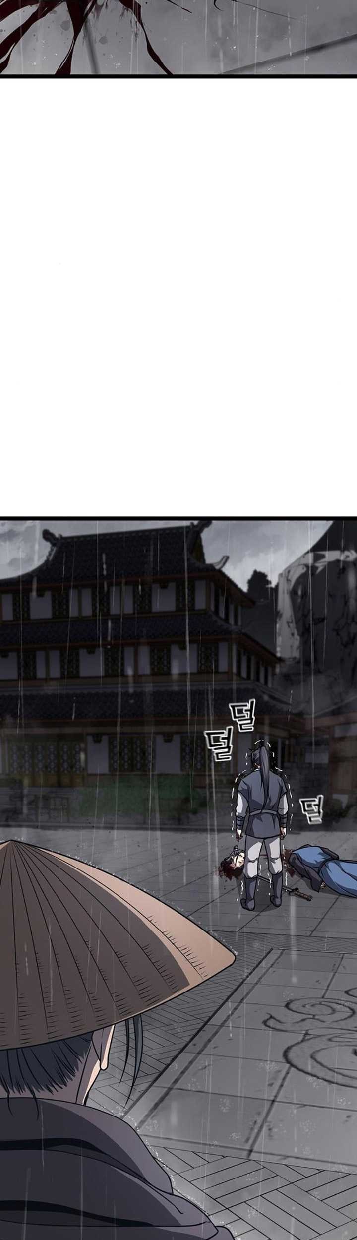 Song Baek Chapter 11 Gambar 6