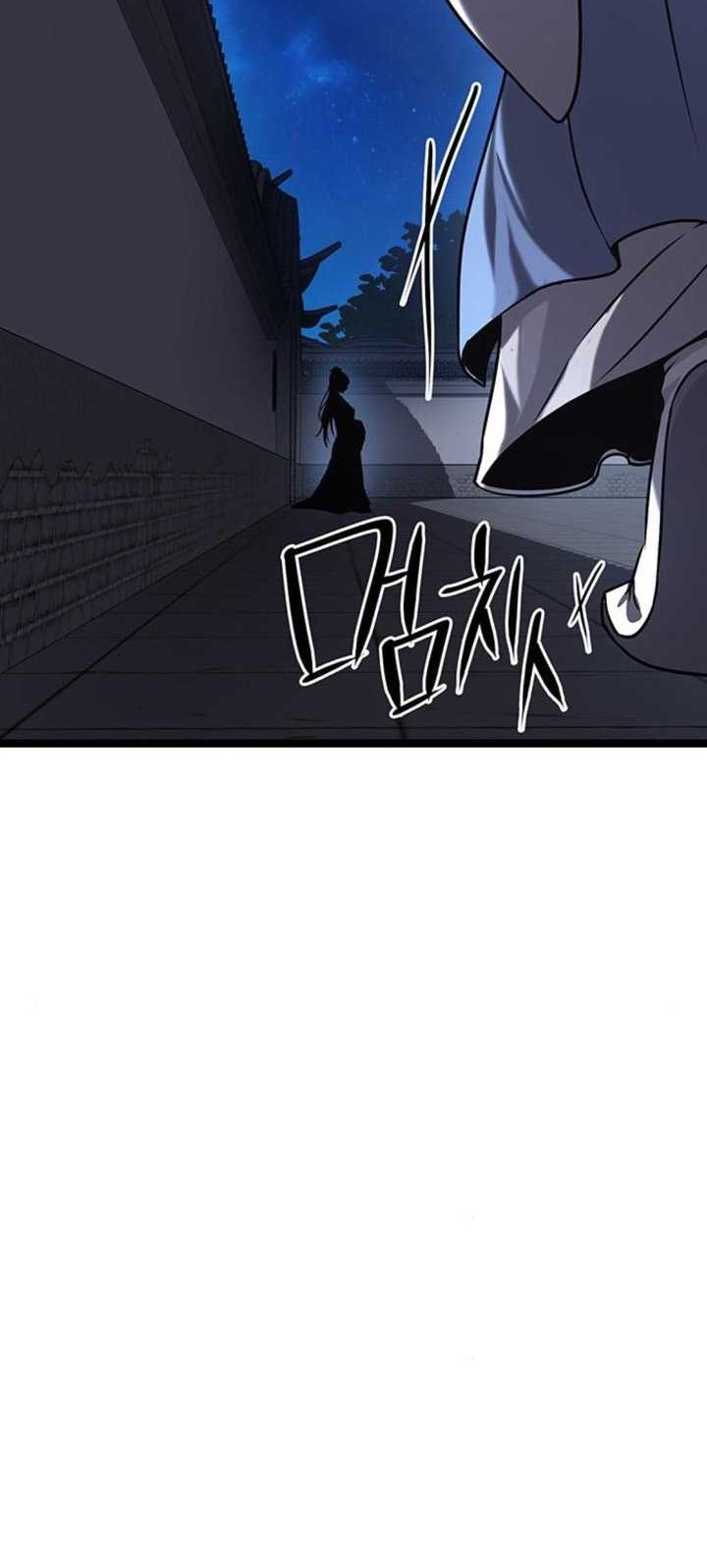 Song Baek Chapter 12 Gambar 31