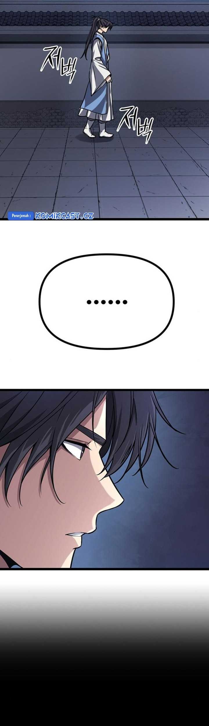 Song Baek Chapter 12 Gambar 22