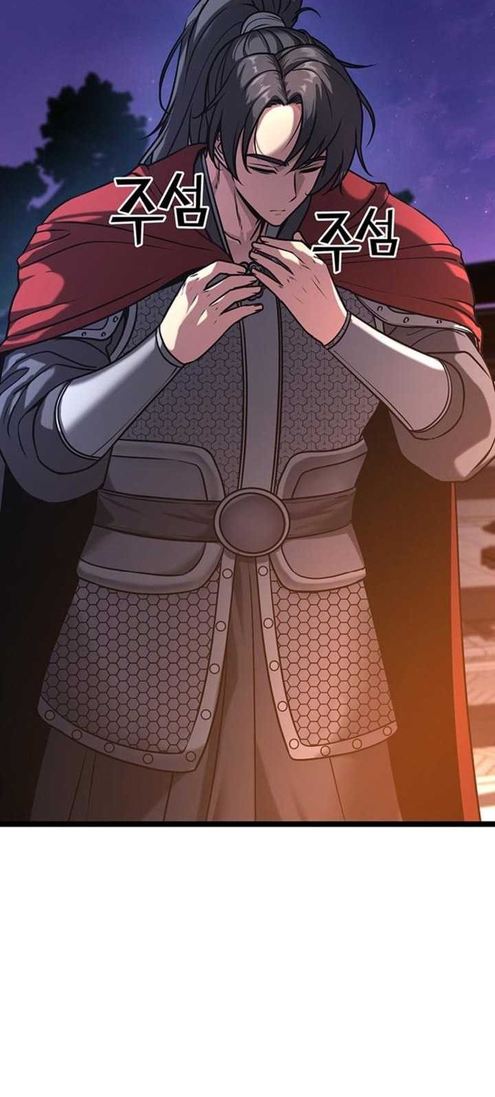 Song Baek Chapter 12 Gambar 55